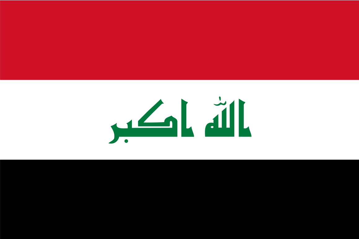 Irq